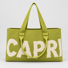 Sac Capri matcha